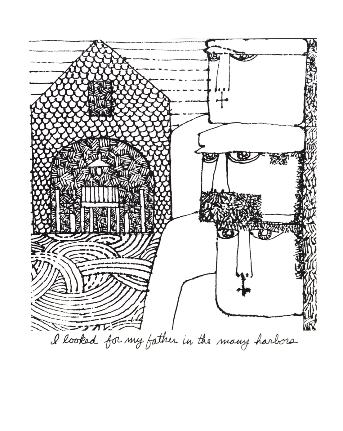 The Search - 7 by Morris Nathanson